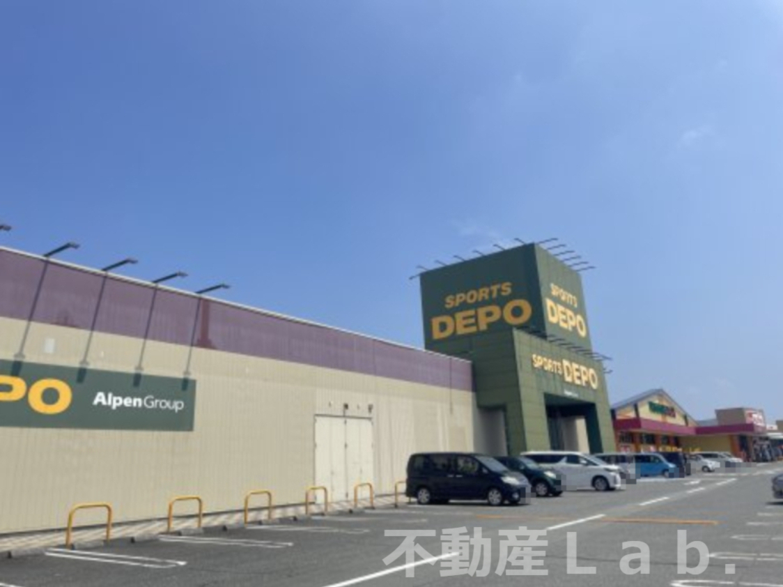 その他　スポーツデポ 宇土店（その他）まで825m