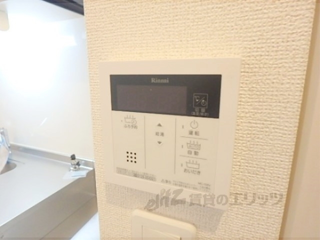 その他設備　給湯器リモコン