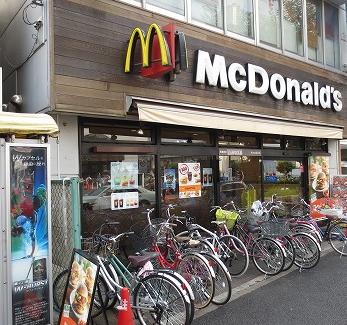 飲食店　マクドナルド 平和台駅前店（飲食店）まで326m