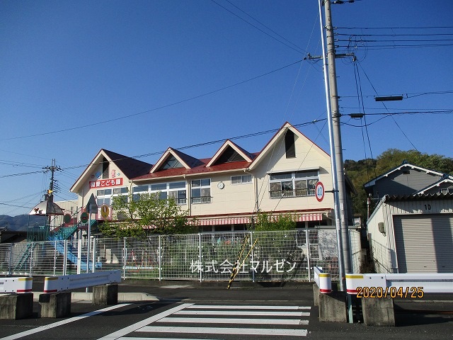 幼稚園・保育園　相愛こども園（幼稚園・保育園）まで247m