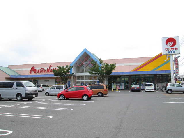 スーパー　山陽マルナカ福富店（スーパー）まで1002m