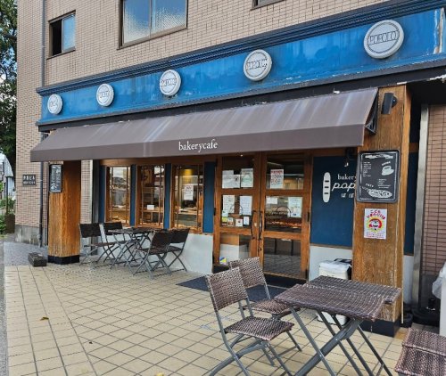 飲食店　小麦工房ぴーぷる（飲食店）まで5036m