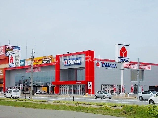 その他　ヤマダ電機 テックランド青森三好店（その他）まで675m