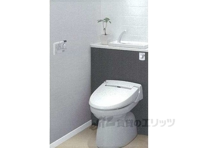 トイレ　同仕様