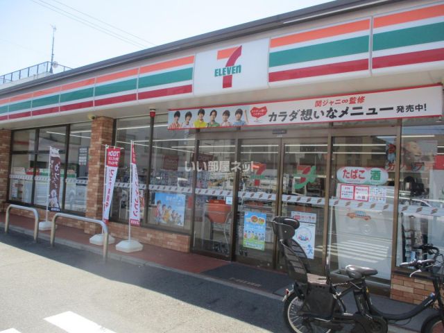 コンビニ　セブンイレブン 名古屋栄生1丁目店（コンビニ）まで1428m