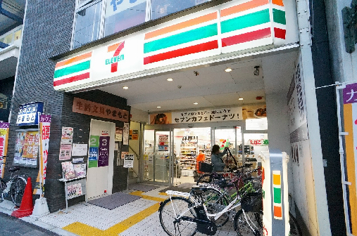 コンビニ　セブンイレブン 京都千本中立売店（コンビニ）まで320m