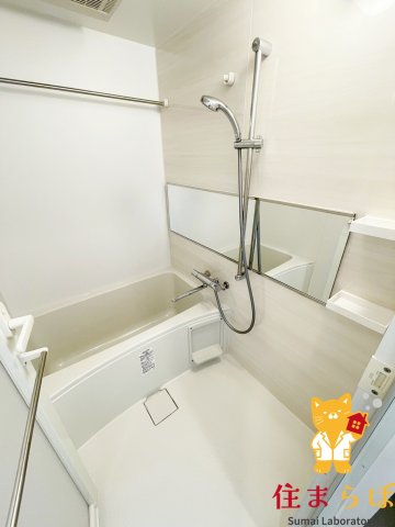 バス・シャワールーム　一日の終わりに使う場所