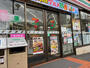 コンビニ　セブンイレブン西小倉駅前店（コンビニ）まで321m