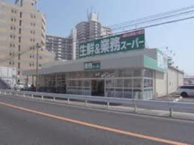 スーパー　業務スーパー西明石店（スーパー）まで277m