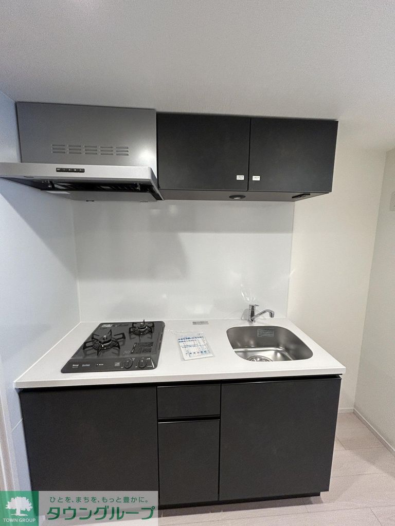 キッチン　設備