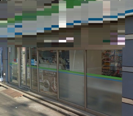 コンビニ　ファミリーマート内神田1丁目店（コンビニ）まで46m