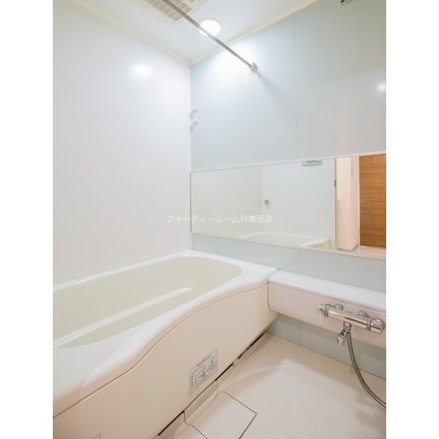 バス・シャワールーム　《見学予約受付中》