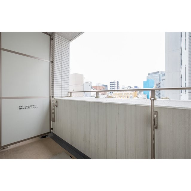 バルコニー　《見学予約受付中》