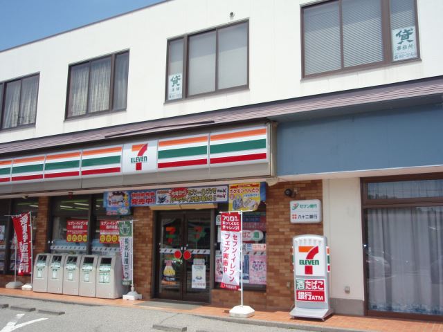 コンビニ　セブンイレブン（コンビニ）まで370m