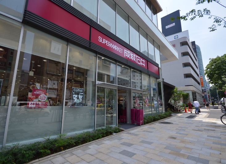 スーパー　成城石井南青山店（スーパー）まで527m