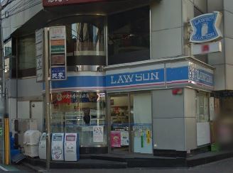 コンビニ　ローソン H恵比寿店（コンビニ）まで90m