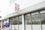 スーパー　ローソンストア100 LS茅ヶ崎甘沼店（スーパー）まで103m