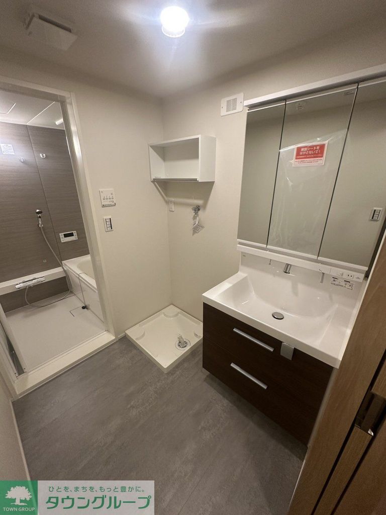 洗面設備　洗面