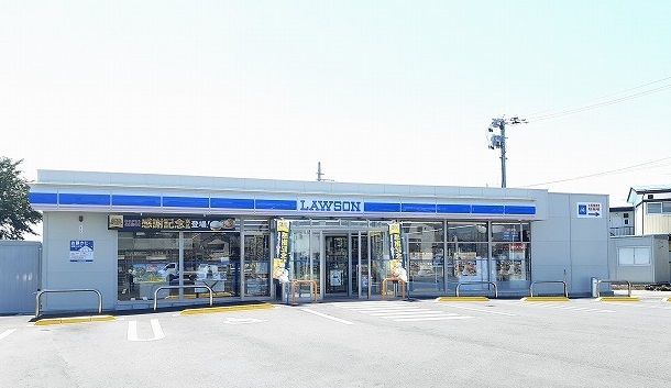 コンビニ　ローソン 郡山日出山店（コンビニ）まで450m