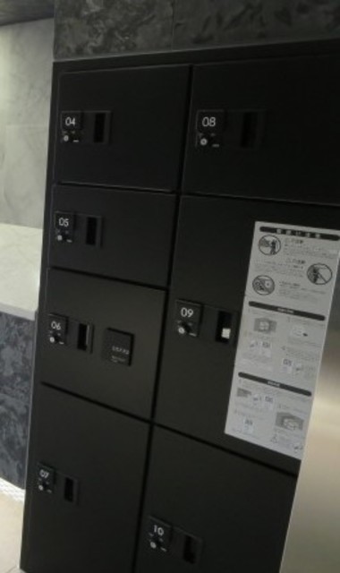 その他共有部分　共用部分