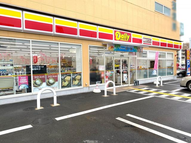 コンビニ　デイリーヤマザキ泉佐野中町店（コンビニ）まで269m