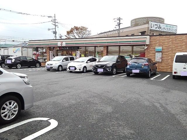 コンビニ　セブンイレブン久留米新合川店（コンビニ）まで490m