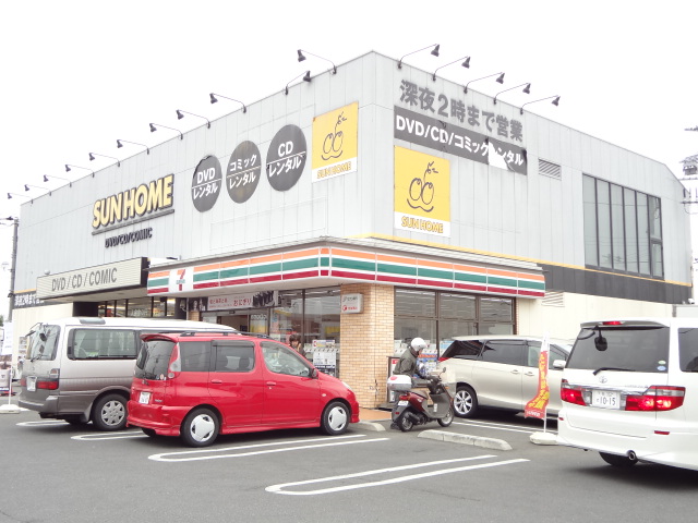 コンビニ　セブンイレブン 柏中原2丁目店（コンビニ）まで641m