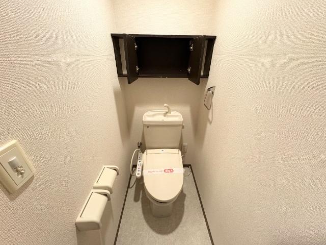 トイレ　シャワー付トイレ（イメージ）