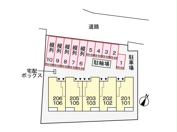 駐車場　駐車場