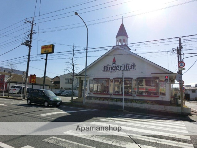 飲食店　リンガーハット千葉祐光店（飲食店）まで257m