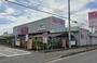 ホームセンター　ホームセンターカンセキ栃木店（ホームセンター）まで524m