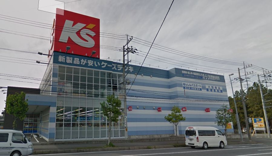 その他　ケーズデンキ土浦店（その他）まで983m