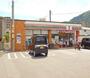 コンビニ　セブンイレブン古市３丁目店（コンビニ）まで280m