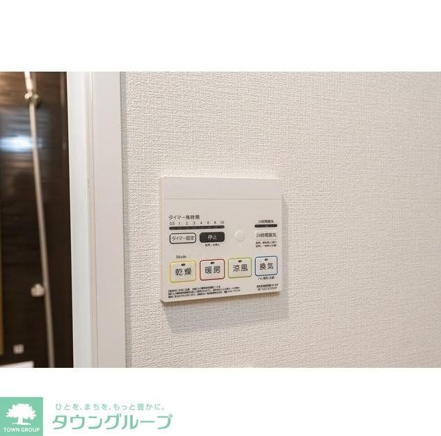 その他設備　設備