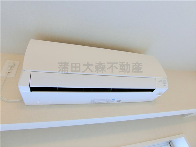 その他設備　エアコン