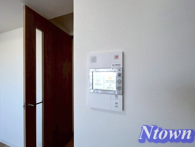 セキュリティ　モニター付きです。