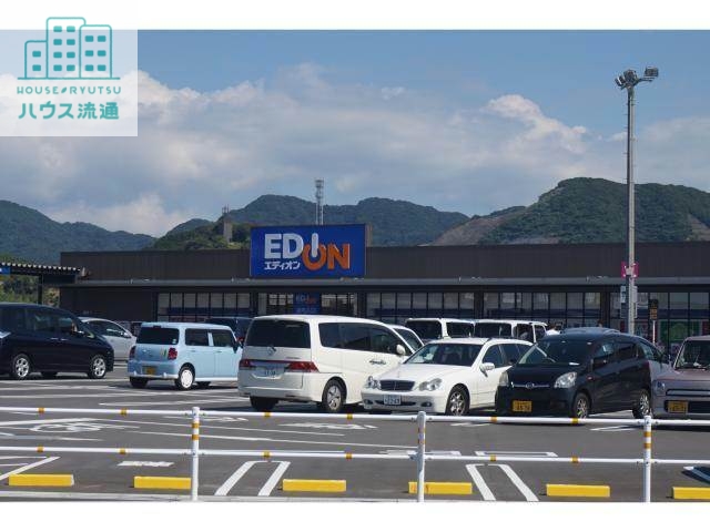 ホームセンター　エディオンイオンタウン長与店（ホームセンター）まで1887m