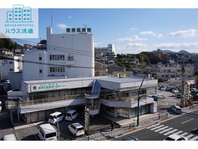 病院　医療法人徳洲会長崎北徳洲会病院（病院）まで1925m