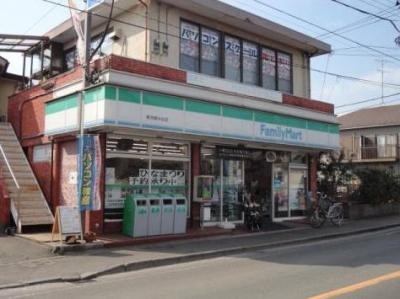 コンビニ　ファミリーマート 東寺尾中台店（コンビニ）まで264m
