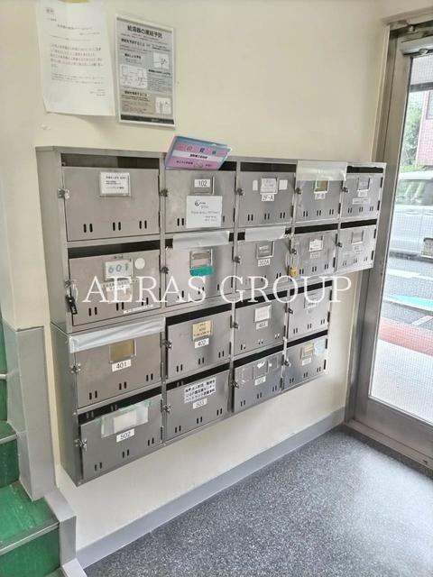 その他共有部分