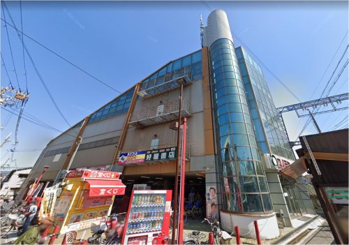 スーパー　シルク弥刀コノミヤ店（スーパー）まで461m