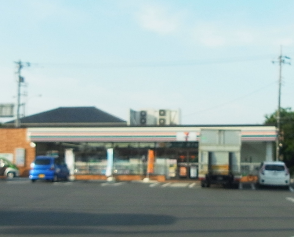 コンビニ　セブンイレブン 我孫子寿2丁目店（コンビニ）まで1185m