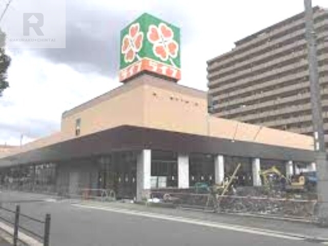 スーパー　ライフ鶴見今津北店（スーパー）まで445m