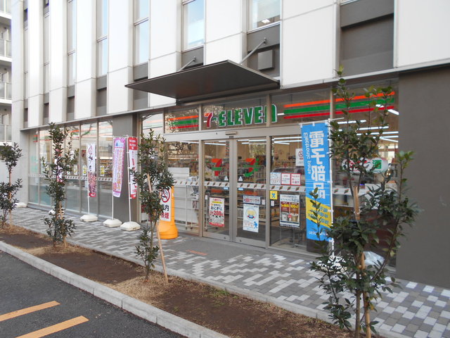 コンビニ　セブンイレブン電気通信大学前店（コンビニ）まで250m