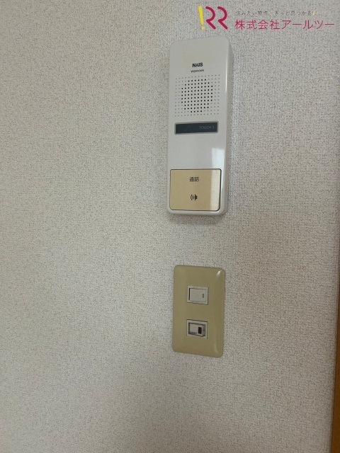 セキュリティ　インターホン