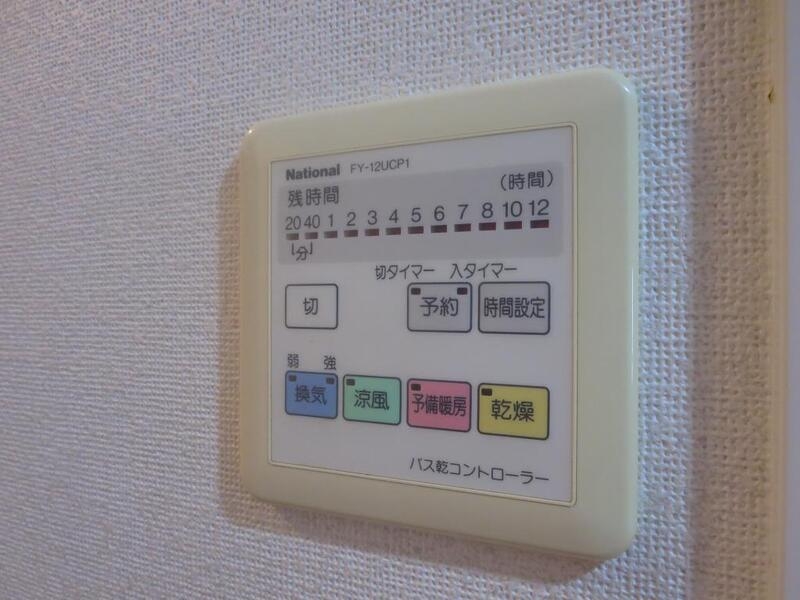 その他設備　浴室乾燥機も御座います。