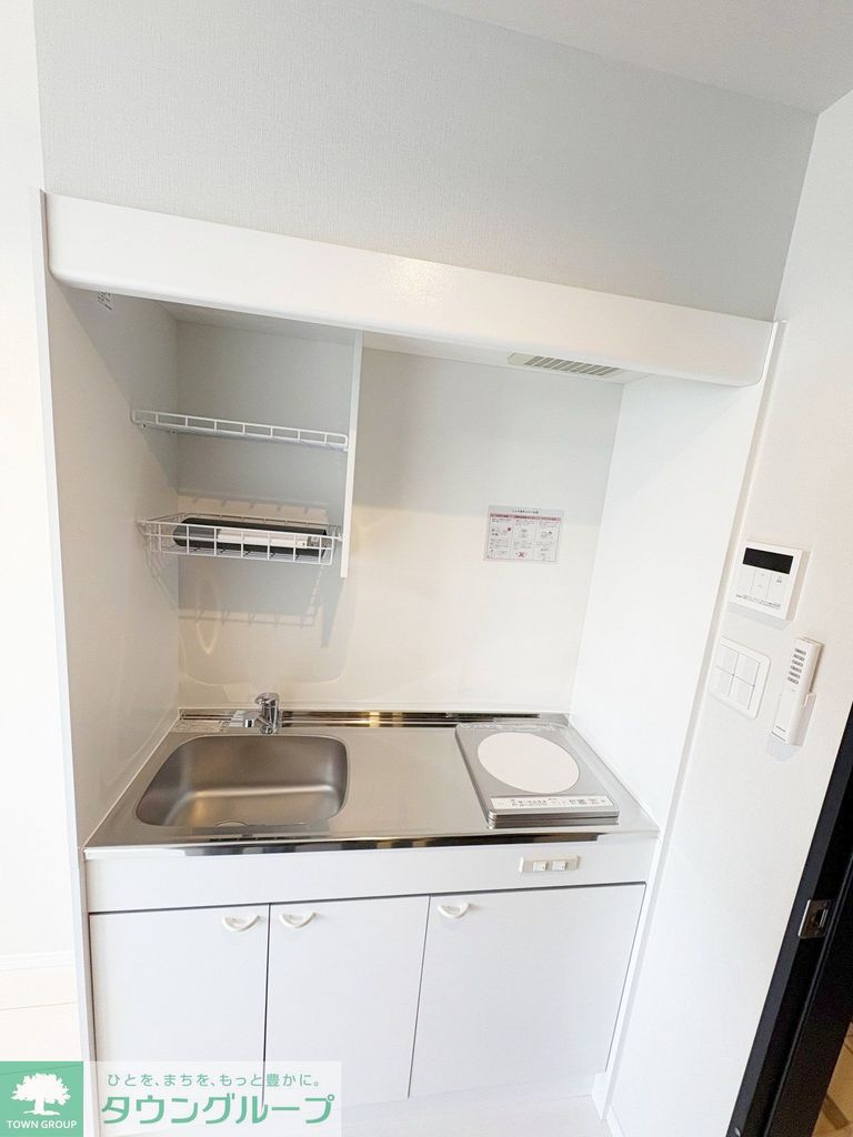 キッチン　収納