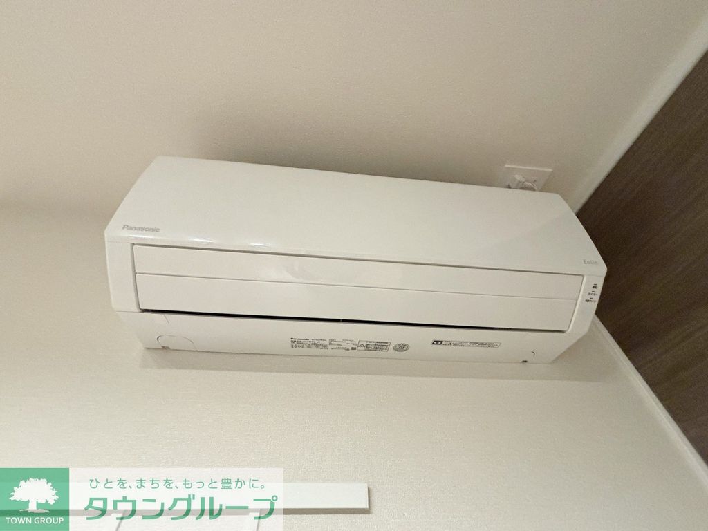 その他設備　設備