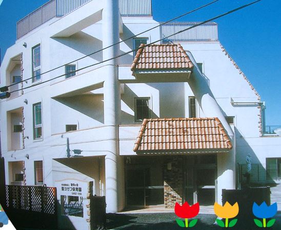 幼稚園・保育園　聖ヨゼフ保育園（幼稚園・保育園）まで261m