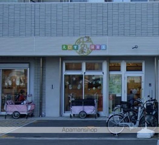 幼稚園・保育園　えびすみのる保育園（幼稚園・保育園）まで345m